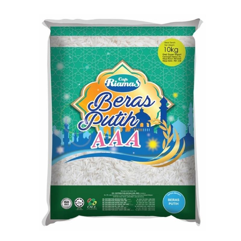 CAP RIAMAS 5KG-SUPER IMPOTY AAA
