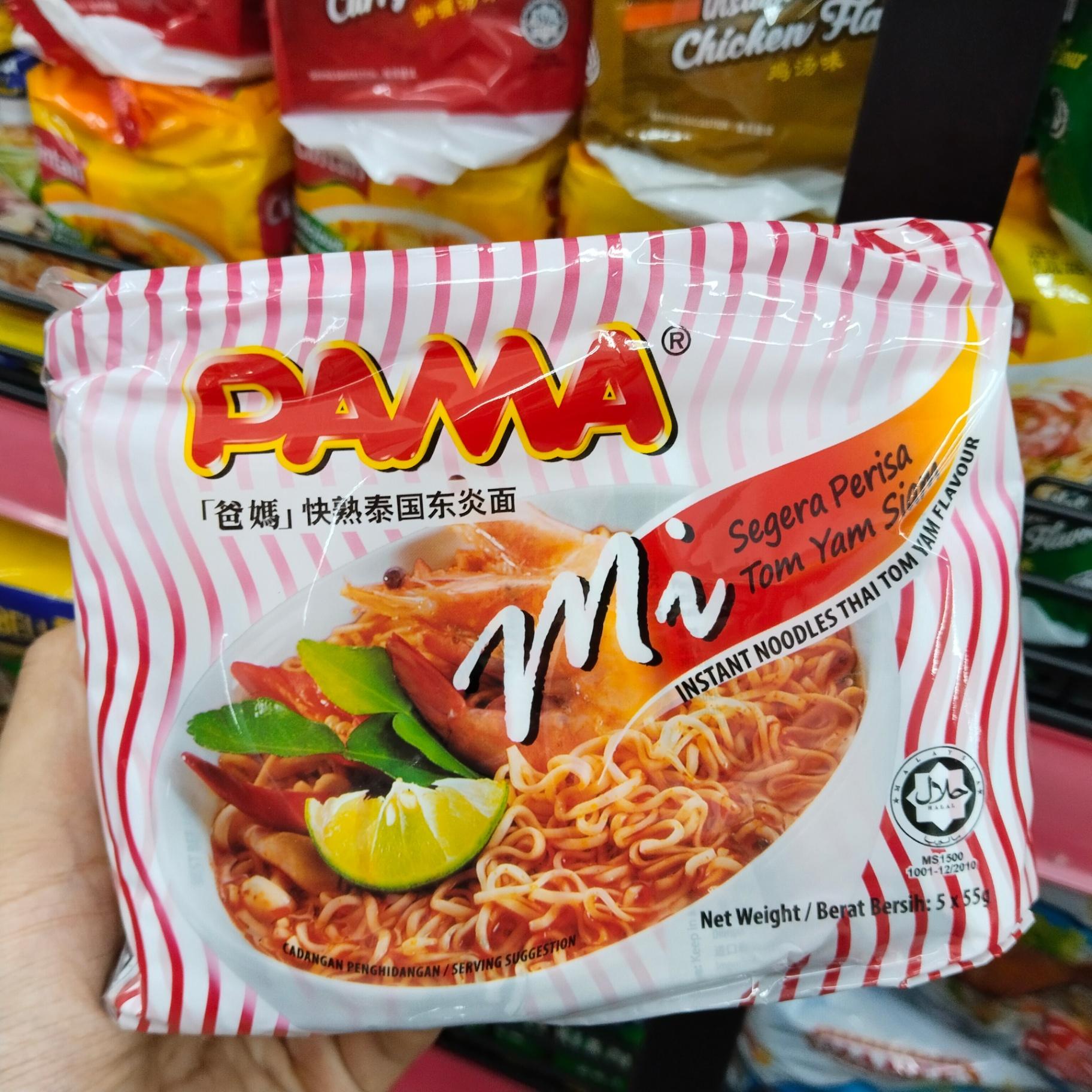 PAMA 55G*5-THAI TOM YAM