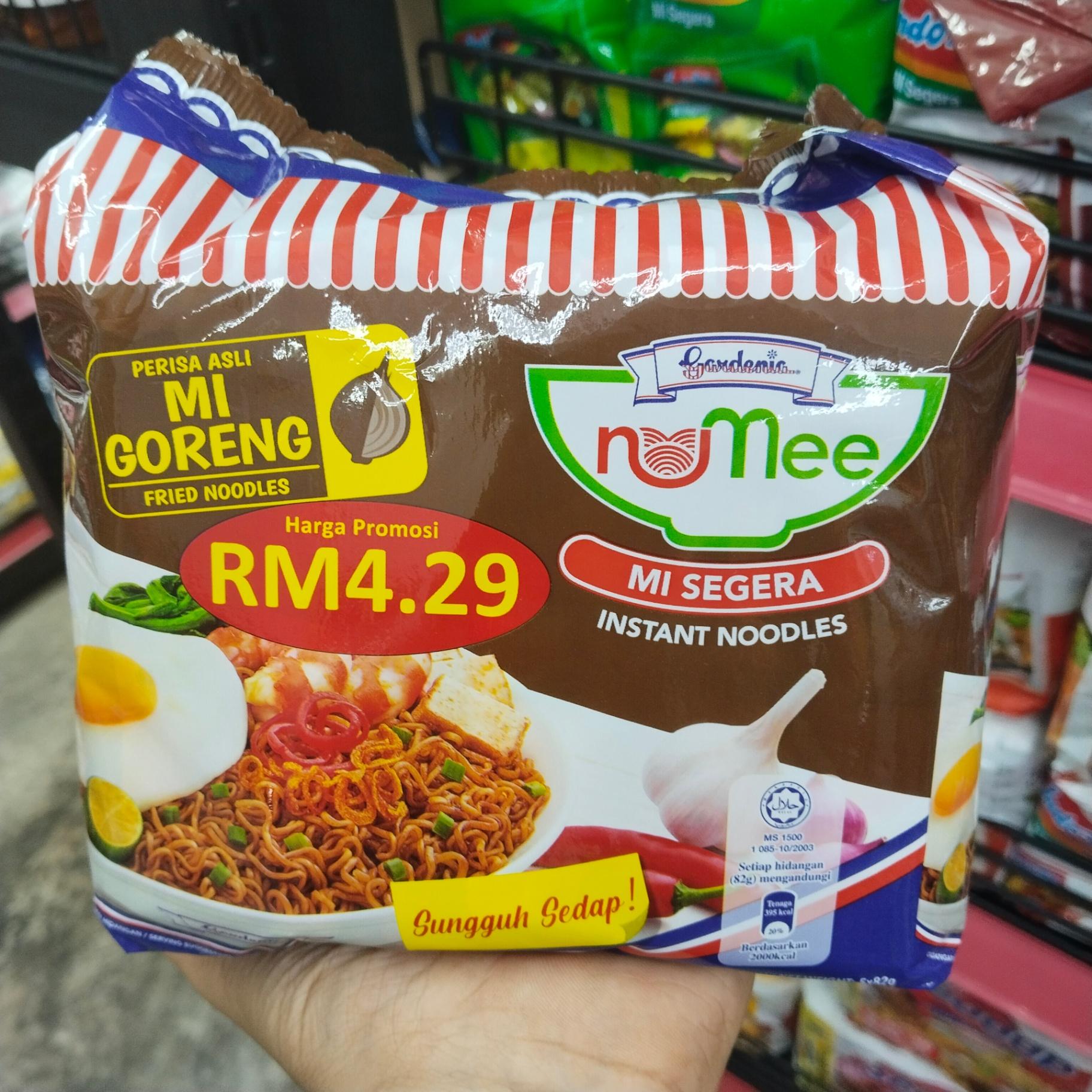 GARDENIA 82G*5-NUME MI GORENG