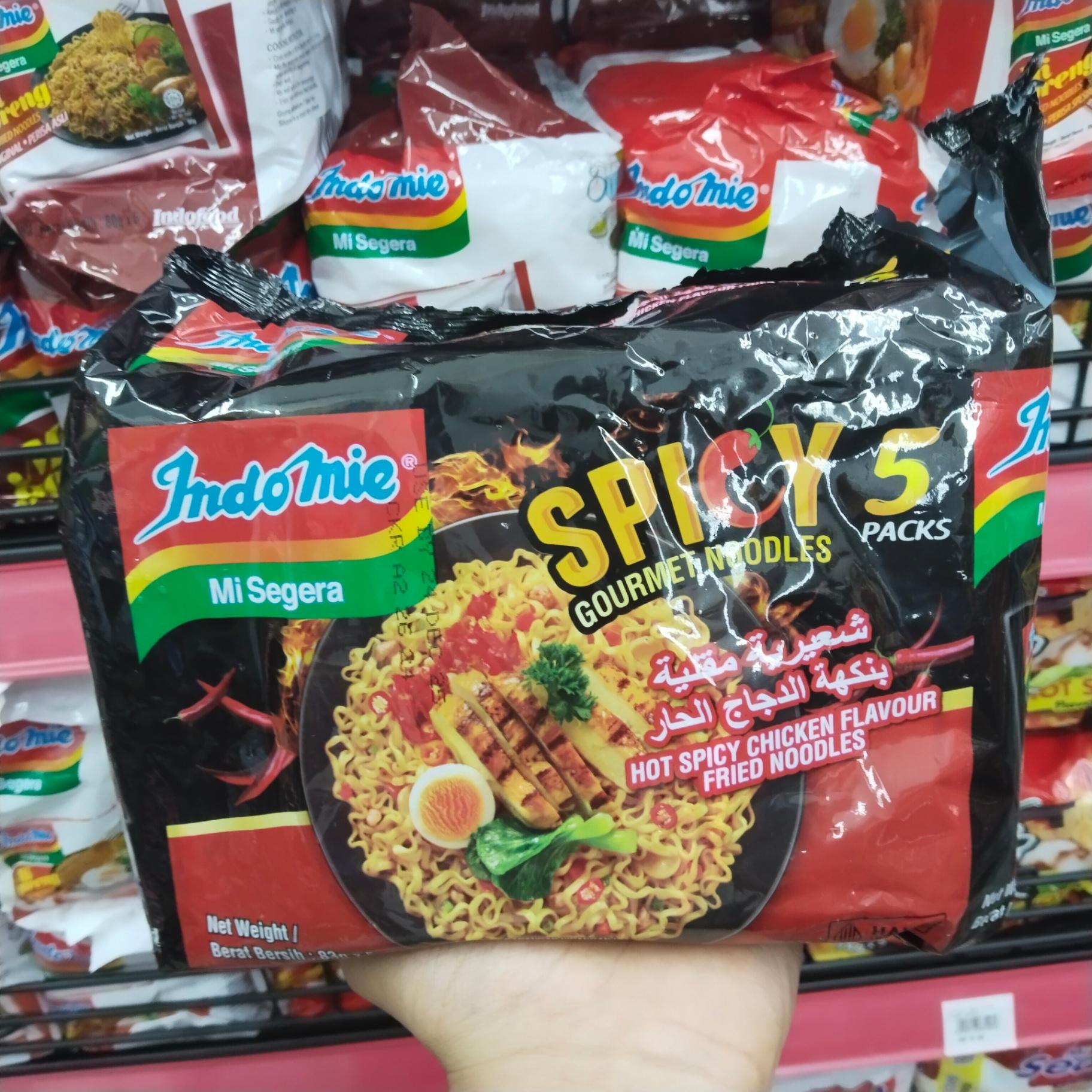 INDOMIE 83G*5-SPICY GOURMET
