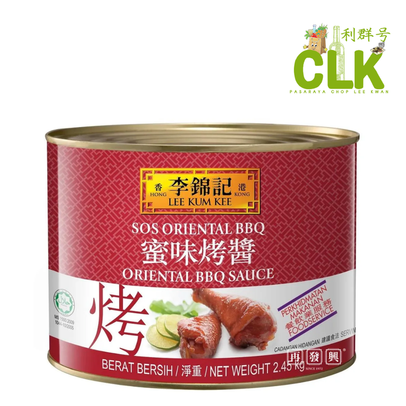 LEE KUM KEE 2.45KG-ORIENTAL BBQ SAUCE 蜜味烤酱(铁装)