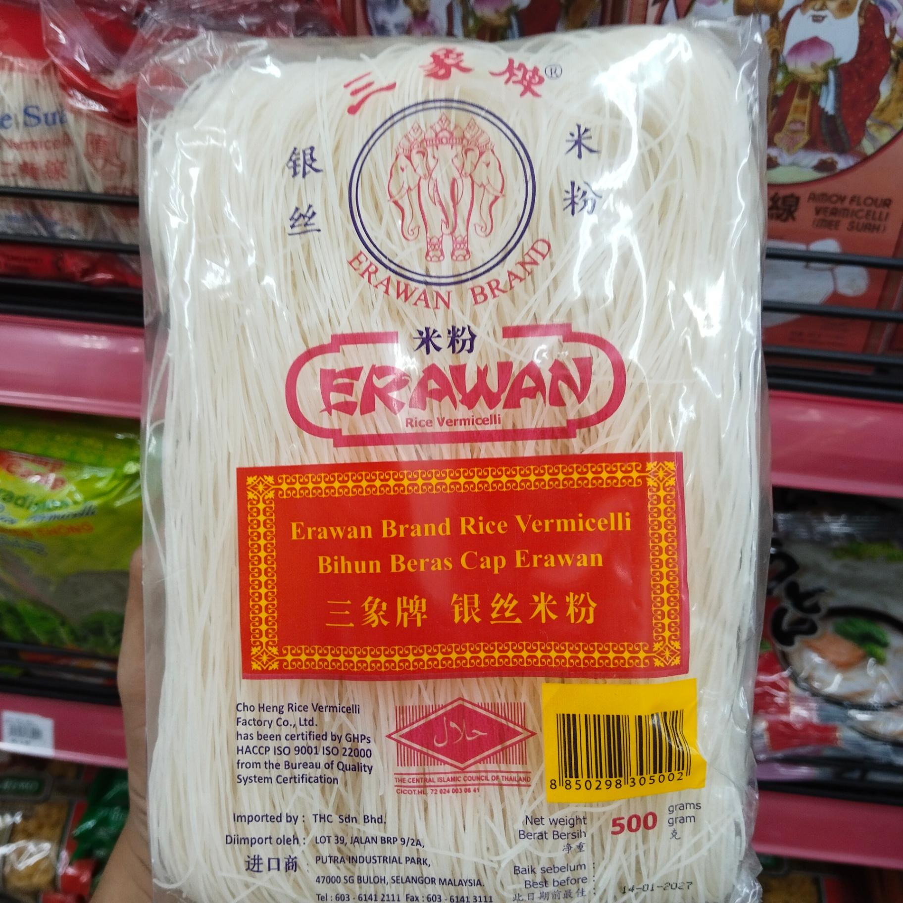 ERAWAN BRAND 500G-RICE VERMICELLI