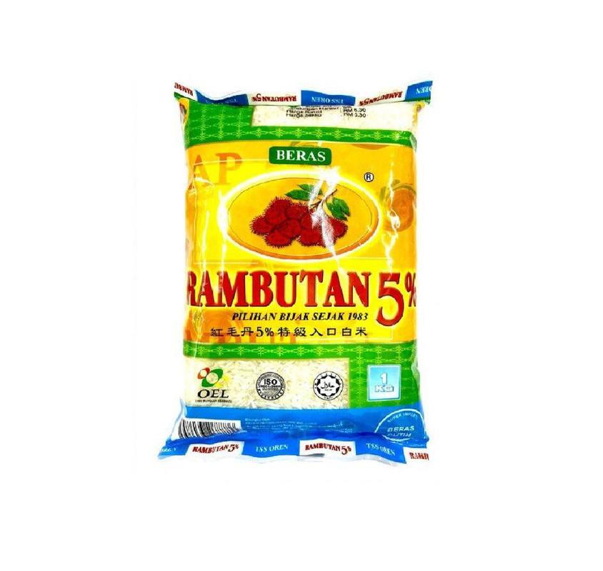 CAP RAMBUTAN 1KG-TSS (OREN) BERAS