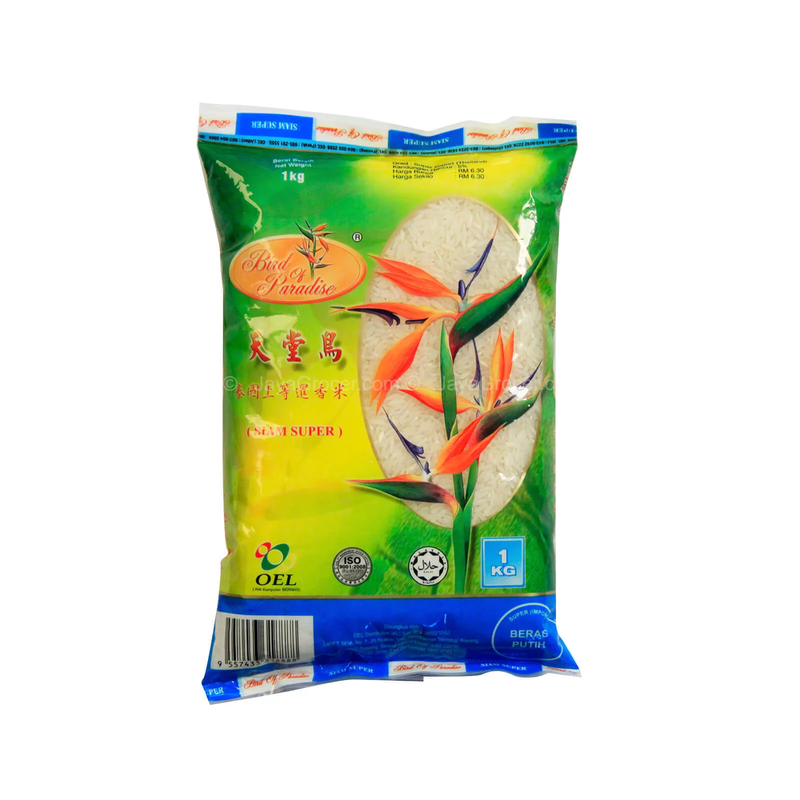BIRD OF PARADISE 1KG-SIAM SUPER