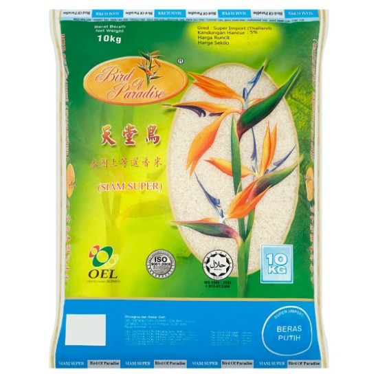 BIRD OF PARADISE 10KG-SIAM SUPER