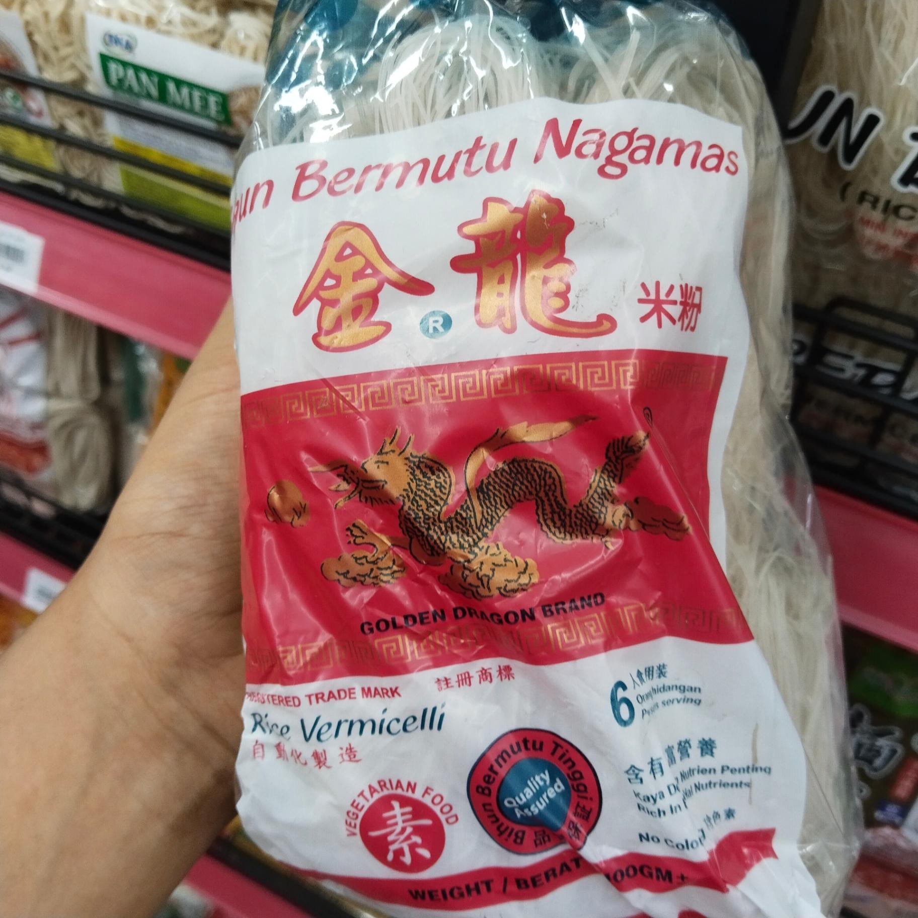 BERMUTU NAGAMAS 400G-BIHUN