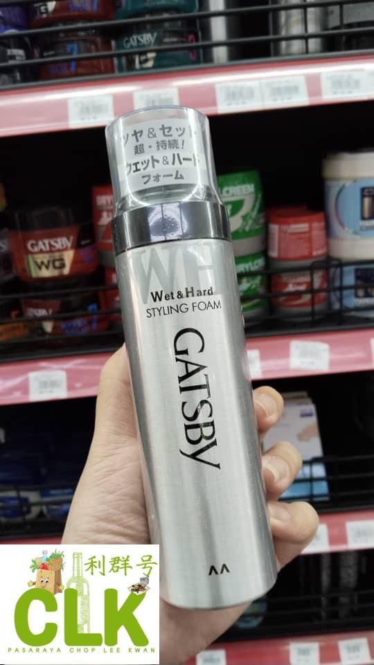 GATSBY Styling Foam Wet & Hard 185gm (mens hair foam, foam hair, hairstyle)