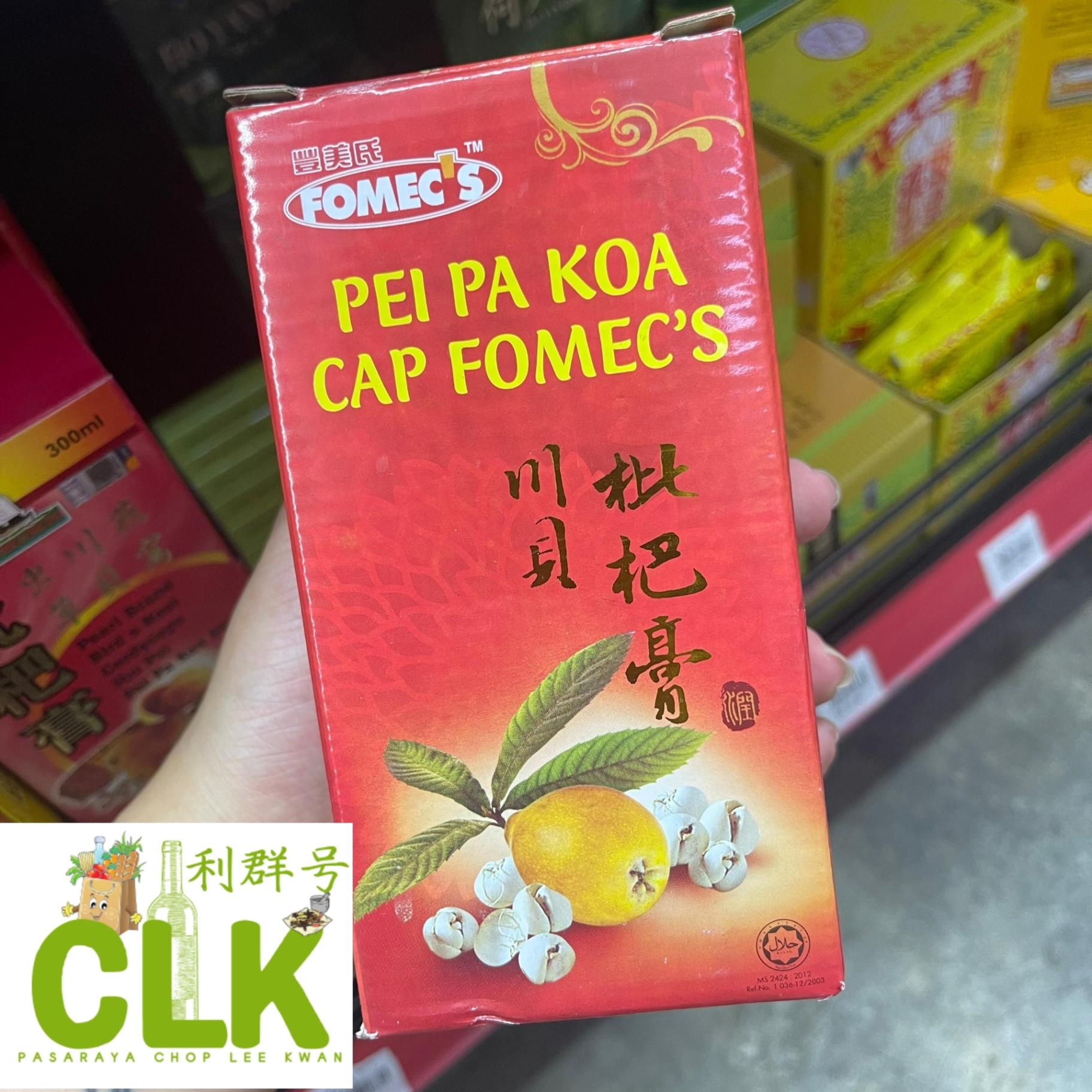 Fomec's Pei Pa Koa 丰美氏川贝枇杷膏  300ML