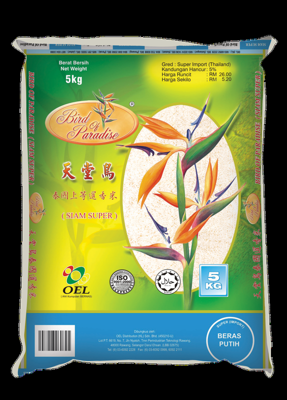 BIRD OF PARADISE 5KG-SIAM SUPER