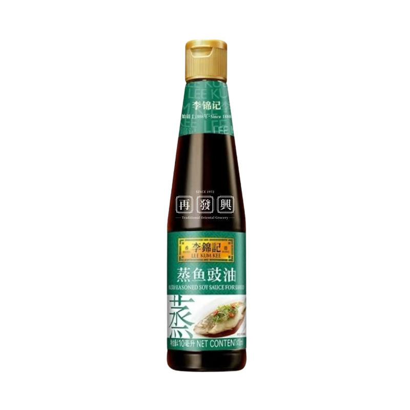 LEE KUM KEE 410M-SEASONED SOY SAUCE FOR SEAFOOD 蒸鱼豉油