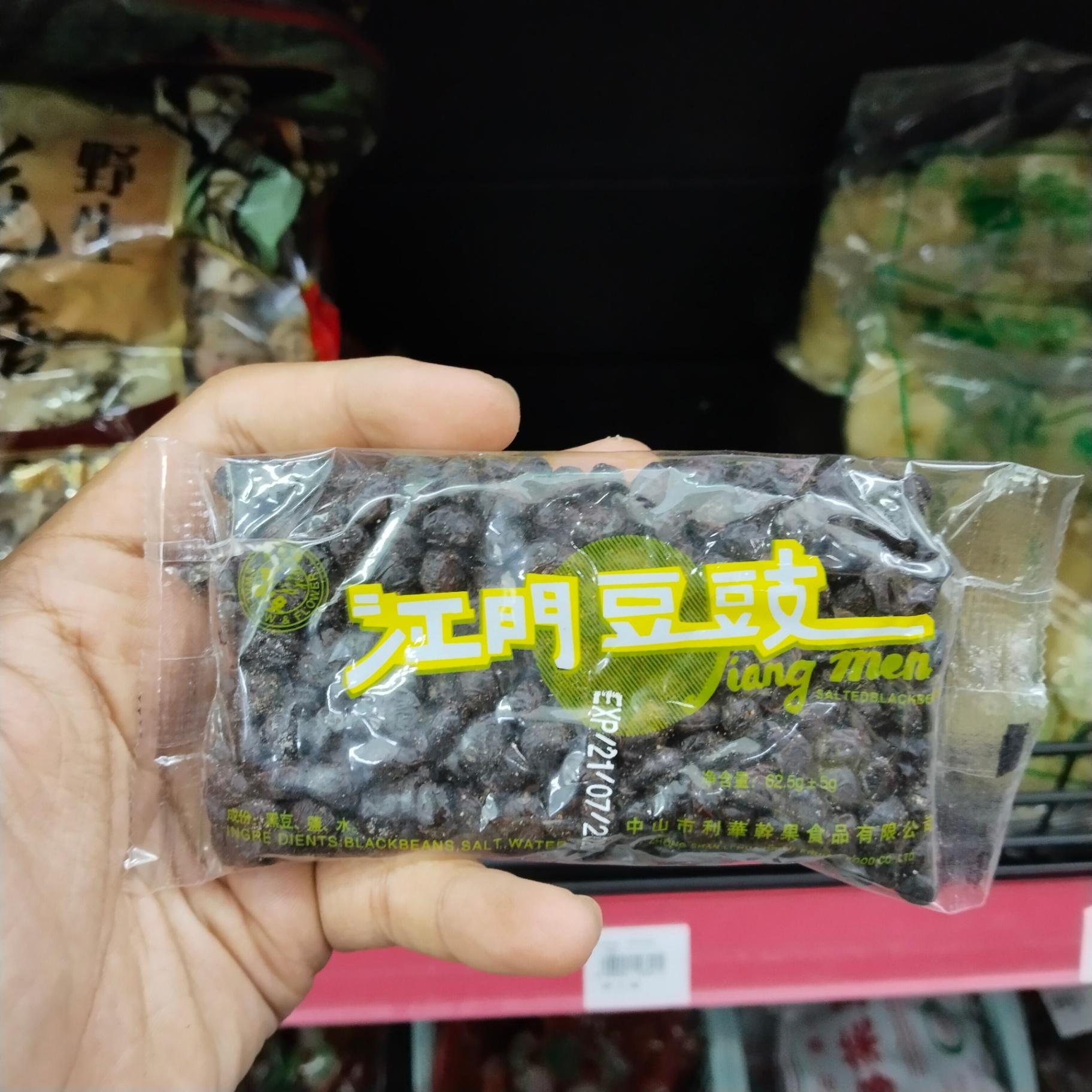 JIANG MEN 62.5G-BLACK BEAN