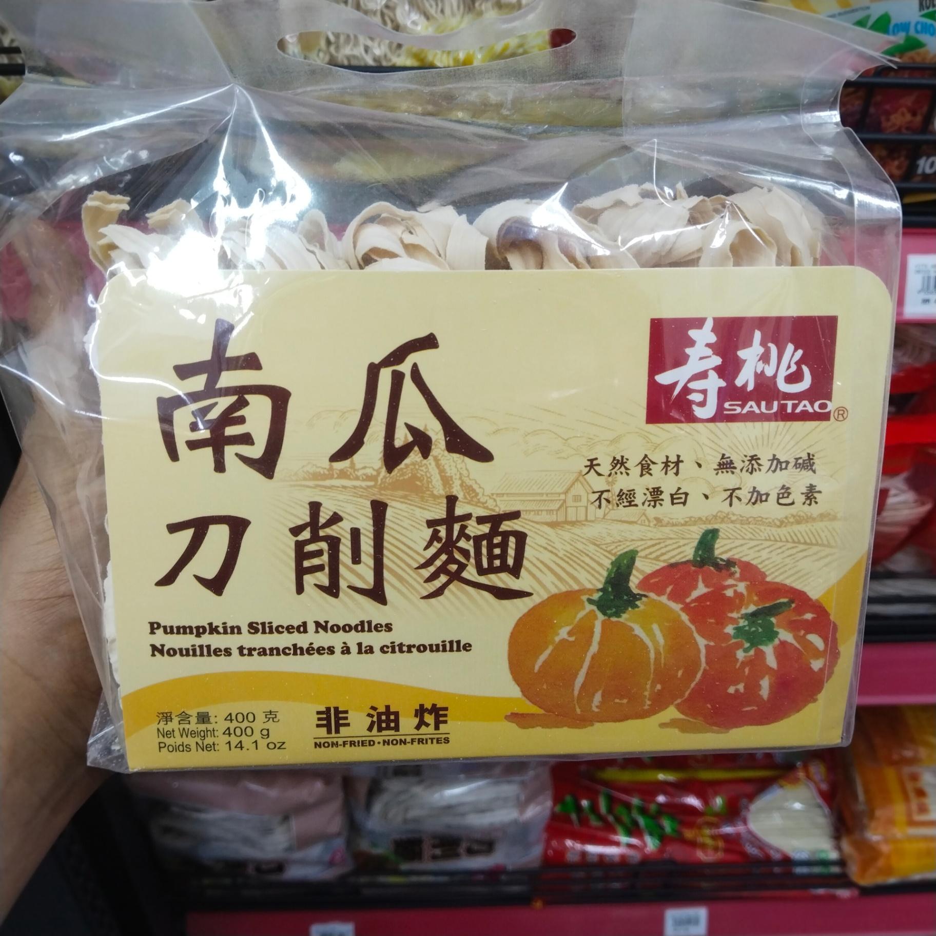 SAU TAO 400G-PUMPKIN SLICED NOODLES
