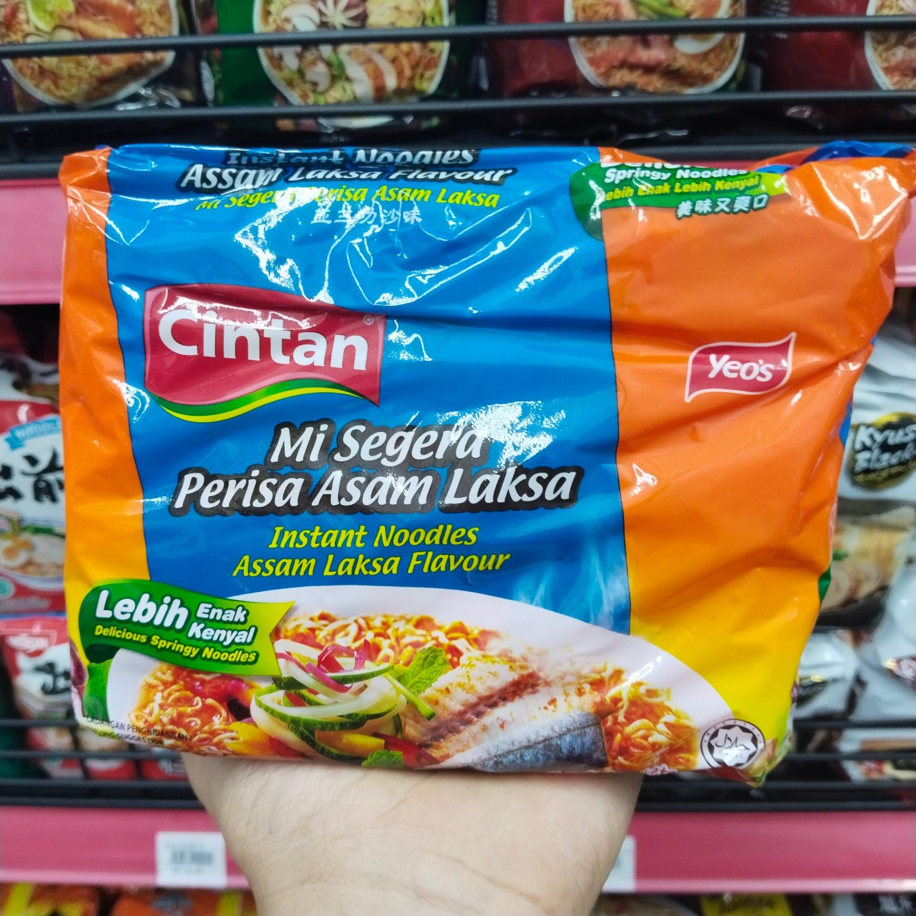 CINTAN 76G*5-ASAM LAKSA
