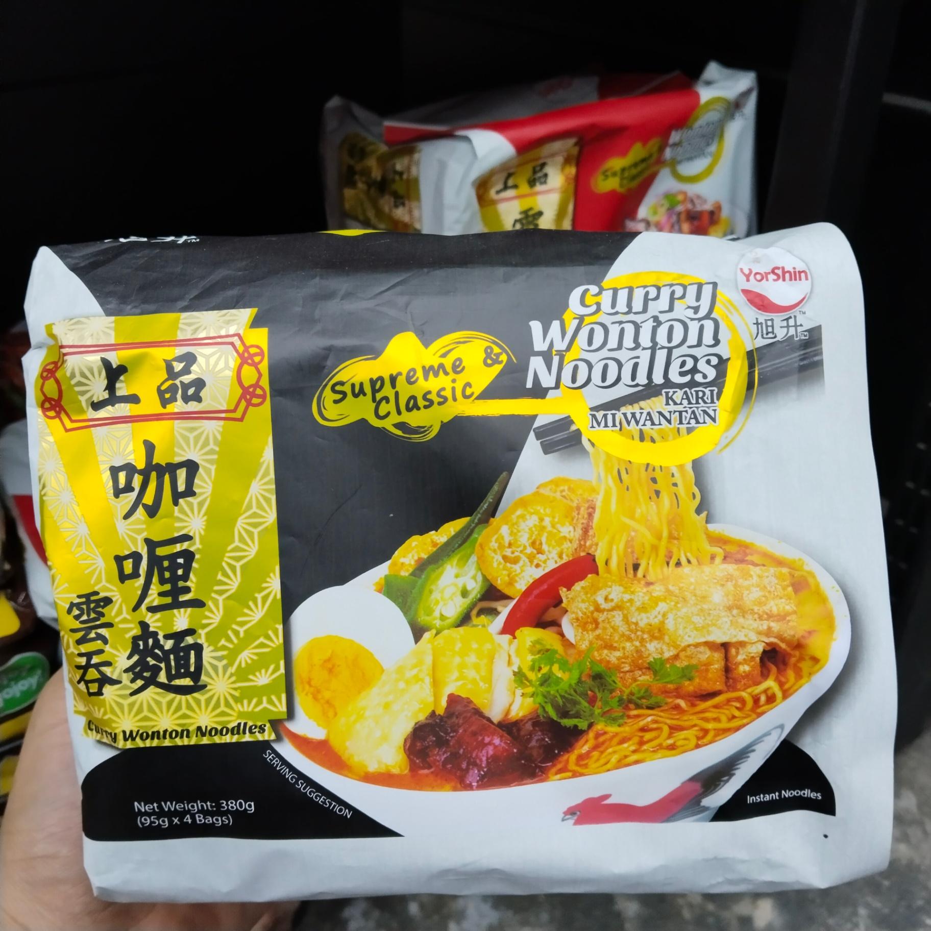 YORSHIN 95G*4-CURRY WONTON NOODLES
