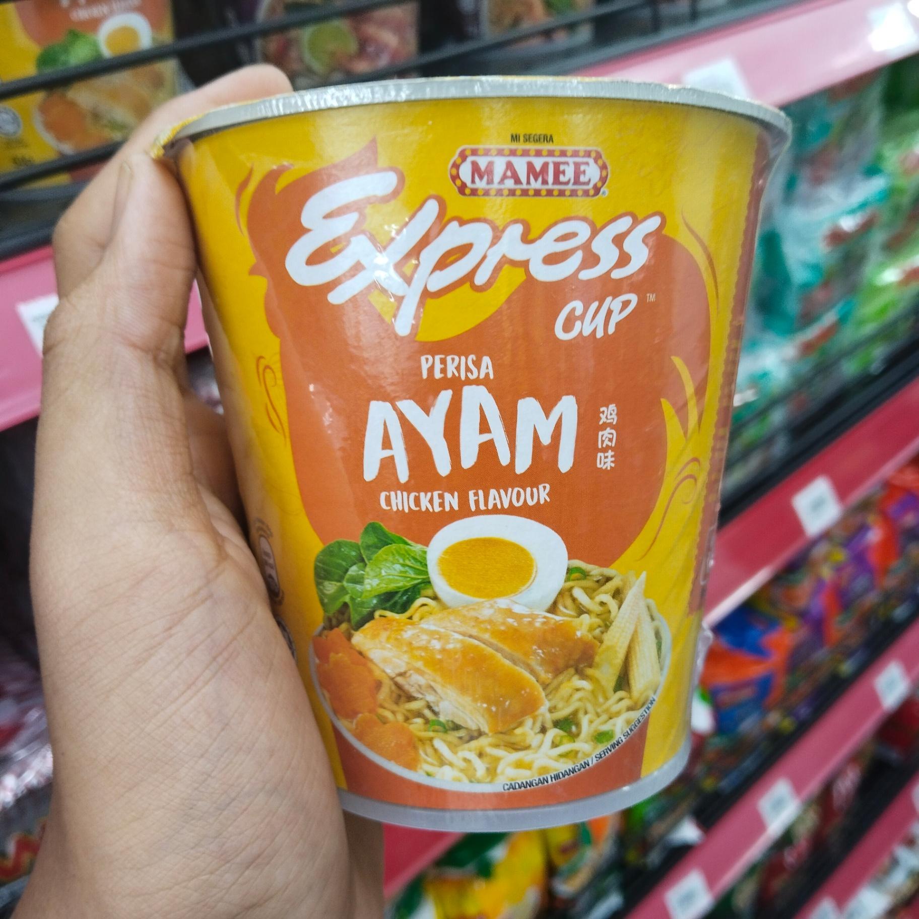 MAMEE EXPRESS CUP 64G-CHICKEN