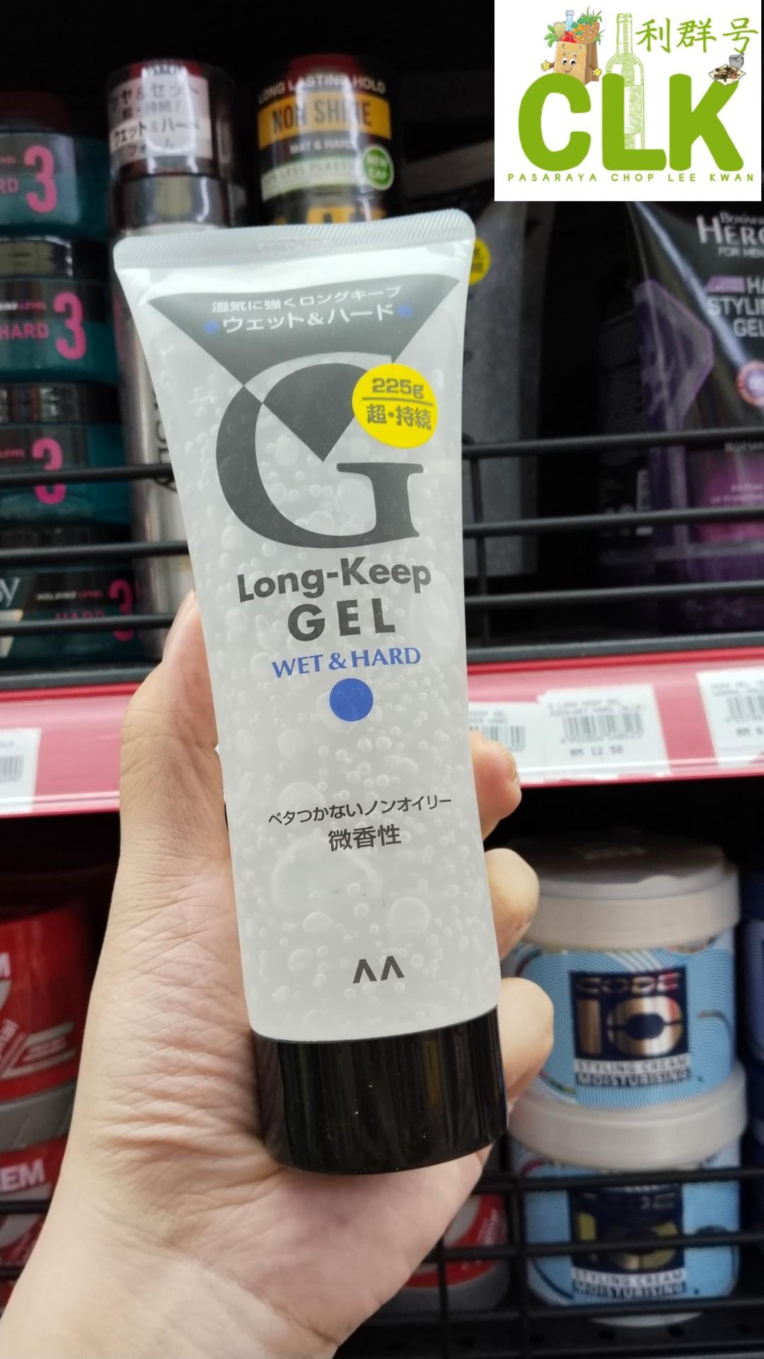 Mandom Long-Keep Gel  (Wet & Hard)  225gm