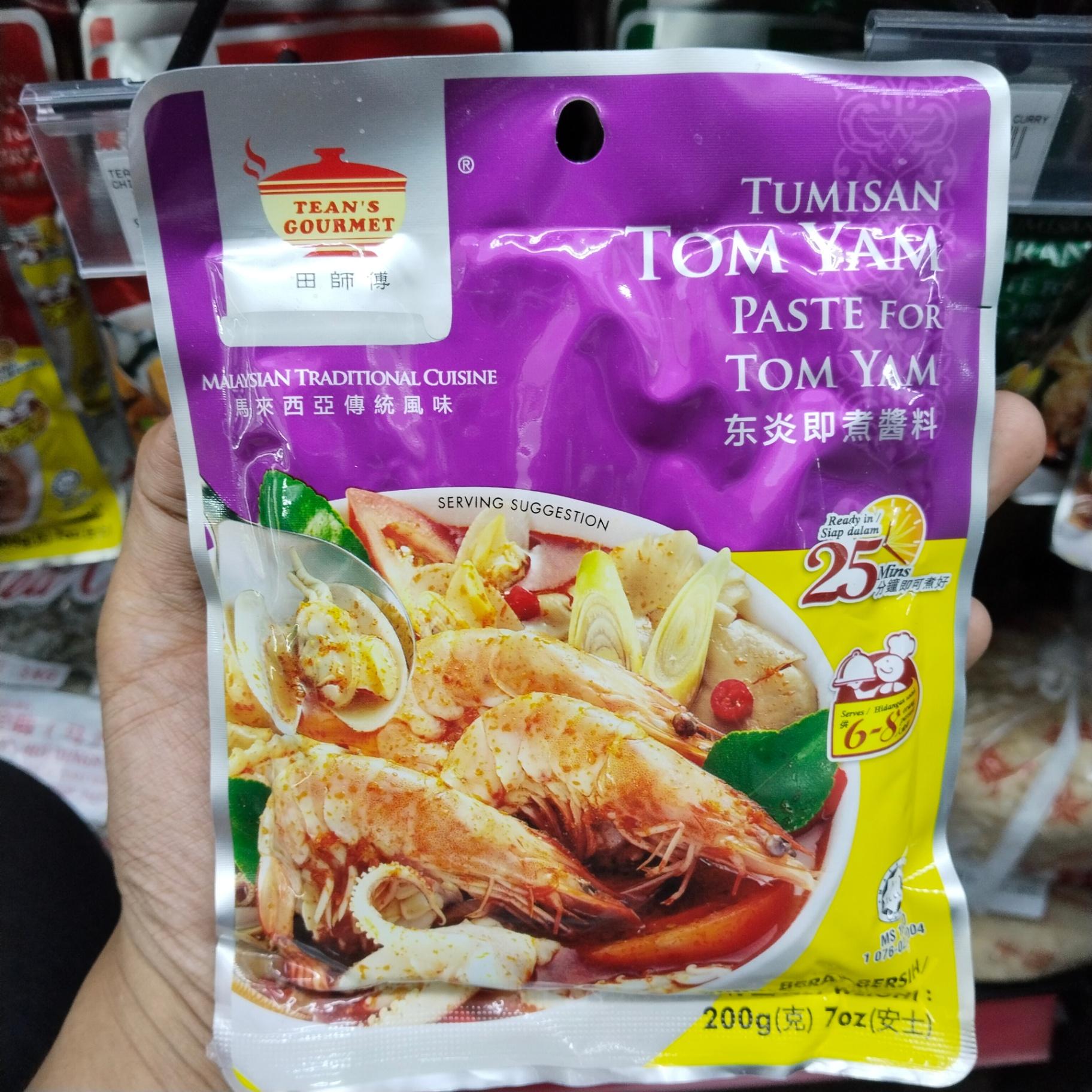 TEAN'SGOURMET 200G-TOM YAM