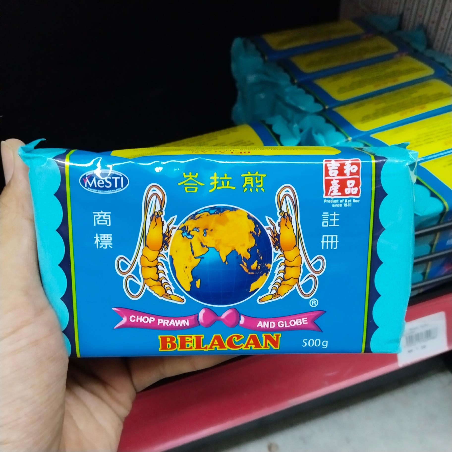 PRAWN 500G-BELACAN