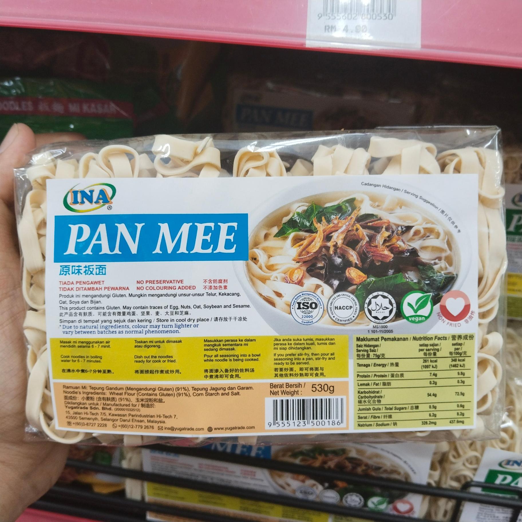 INA PAN MEE 530G-BROAD