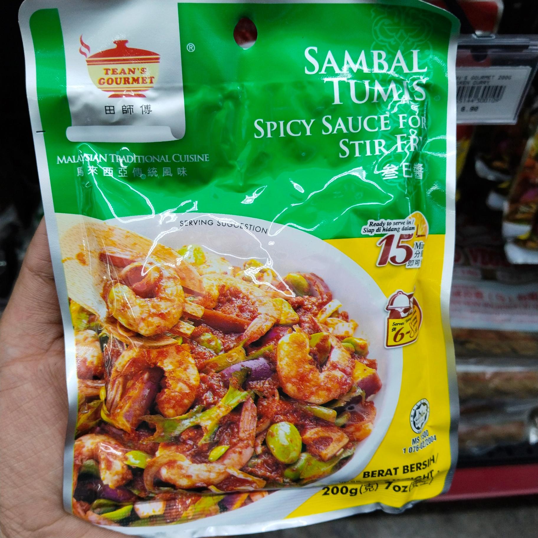 TEAN'SGOURMET 200G-STIR FRY