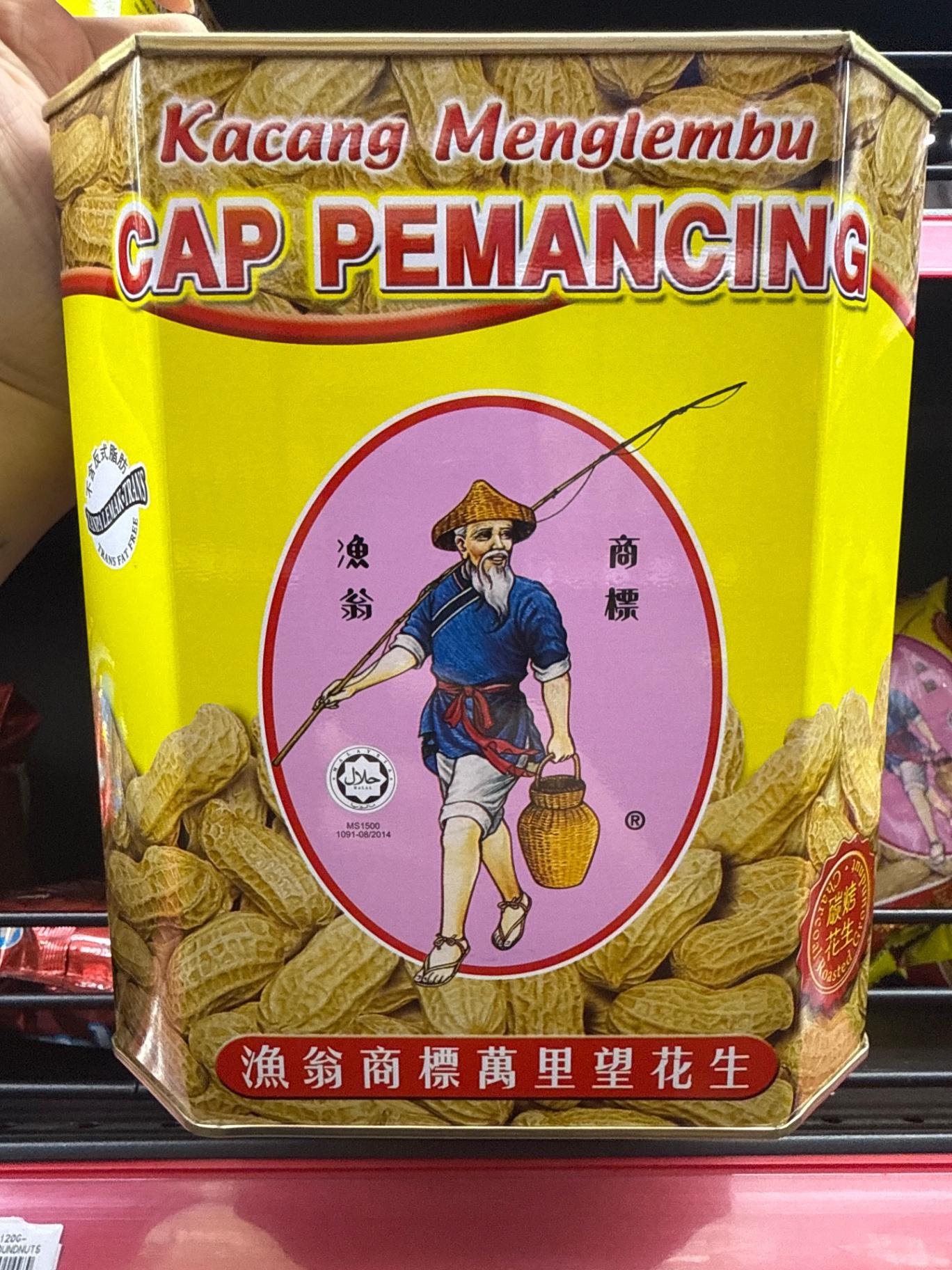 CAP PEMANCING KACANG MENGLEMBU 700G