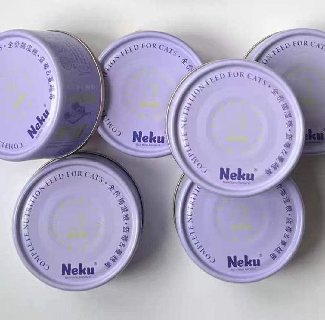 NEKU 鸡肉蓝莓蔓越莓主食罐 85g
