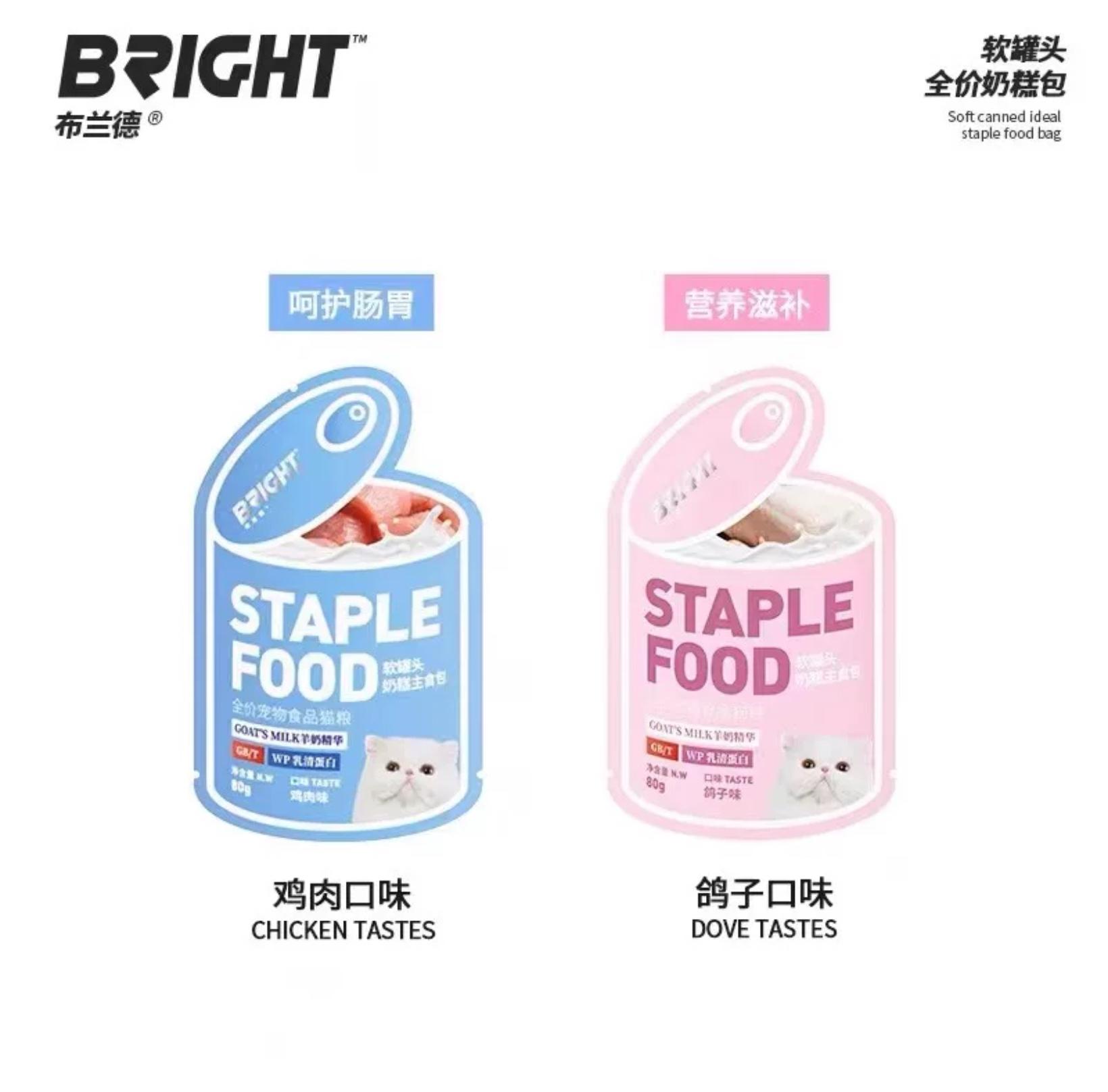布兰德奶糕餐包80g