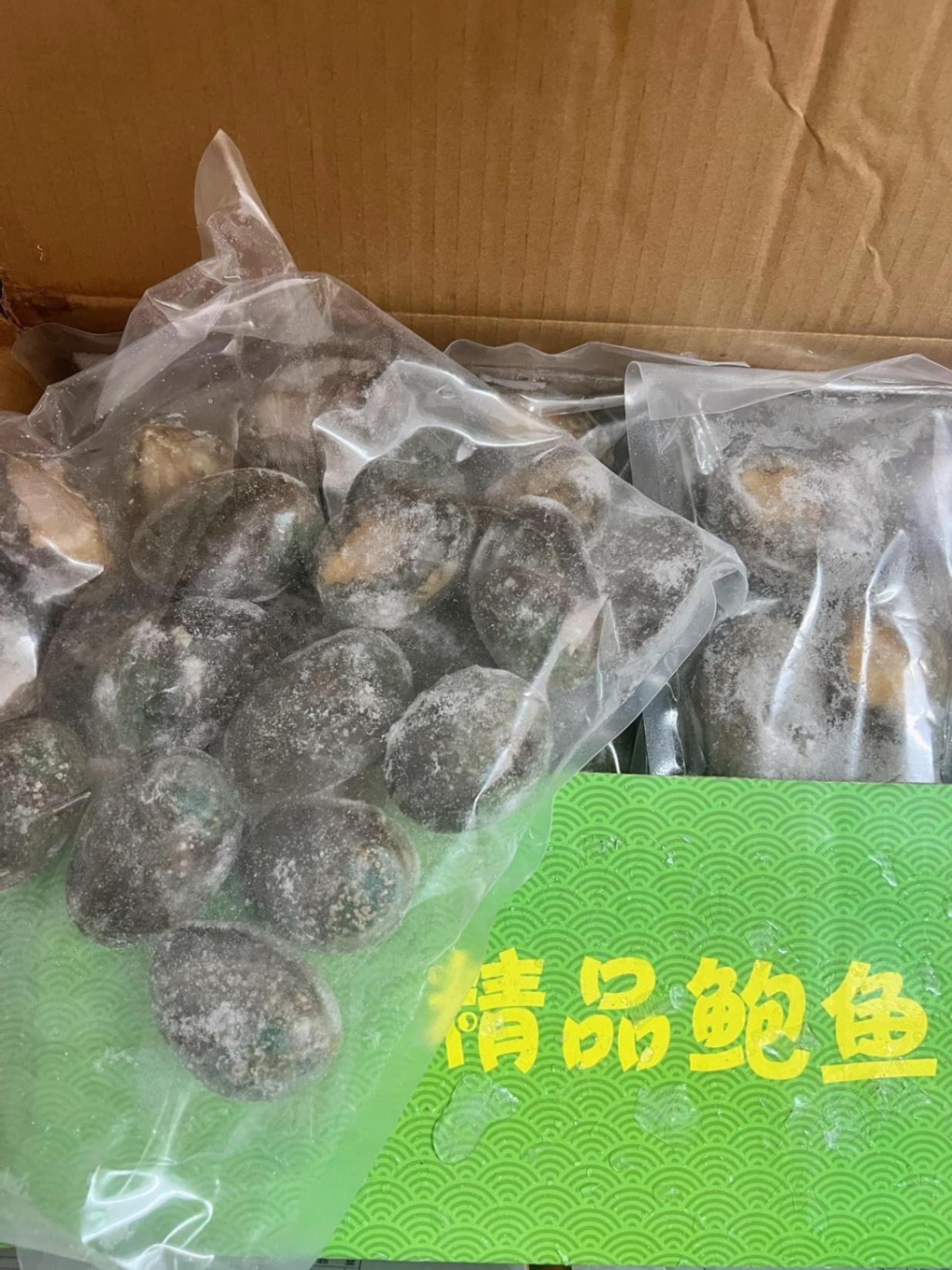 Half Shell Abalone 半壳鲍鱼
