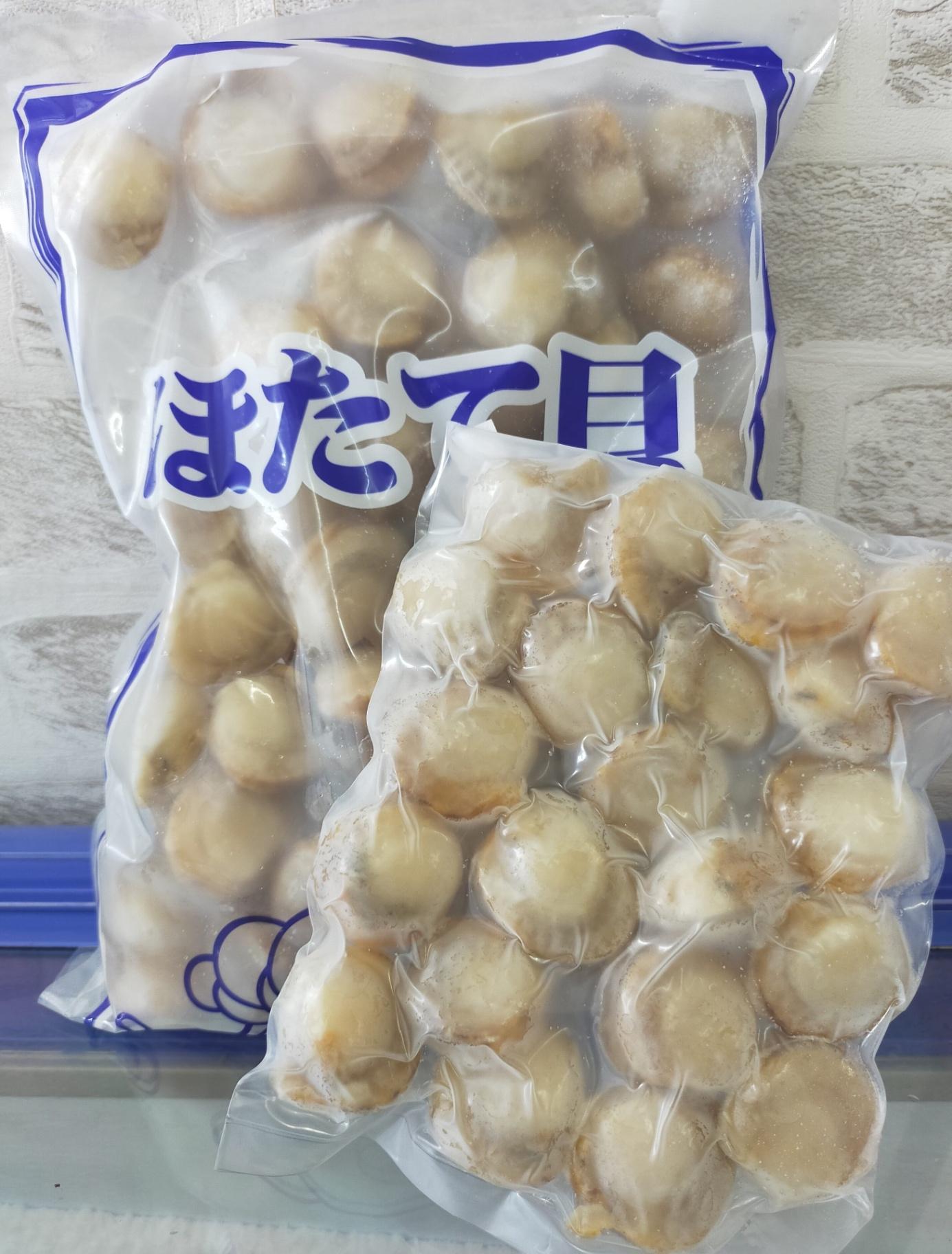 Boiled Hotate Scallop 熟带子