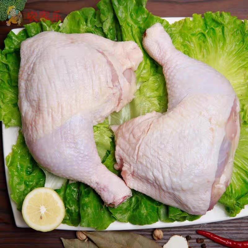 Chicken Thighs 鸡大腿