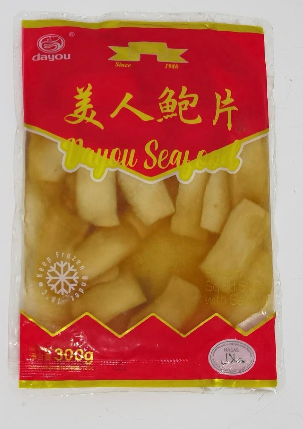 Abalone Slice 鲍鱼片