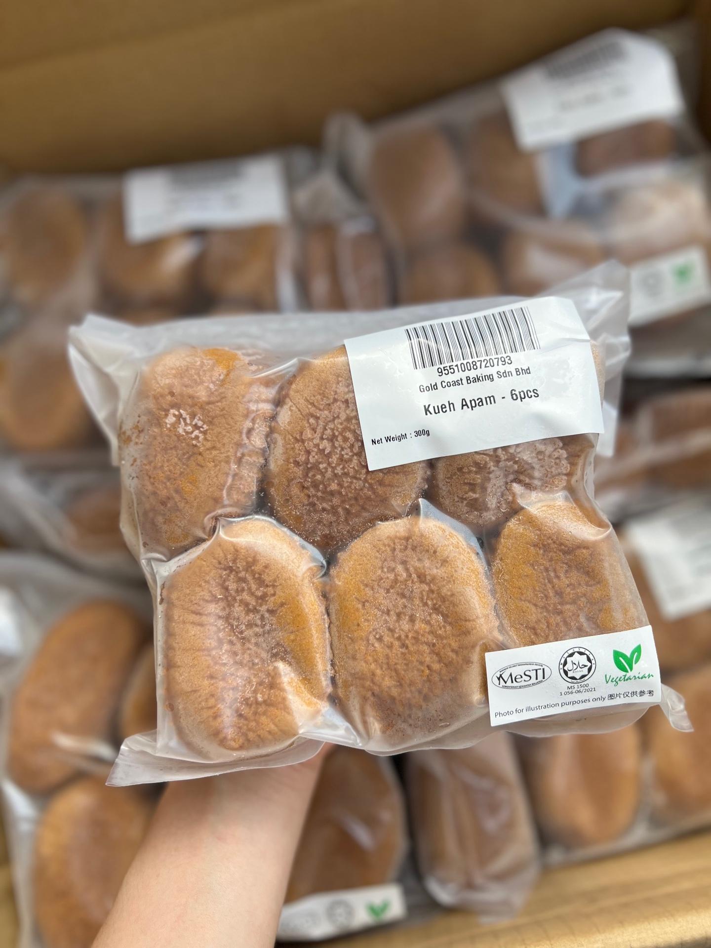 Kuih Apam 马来糕