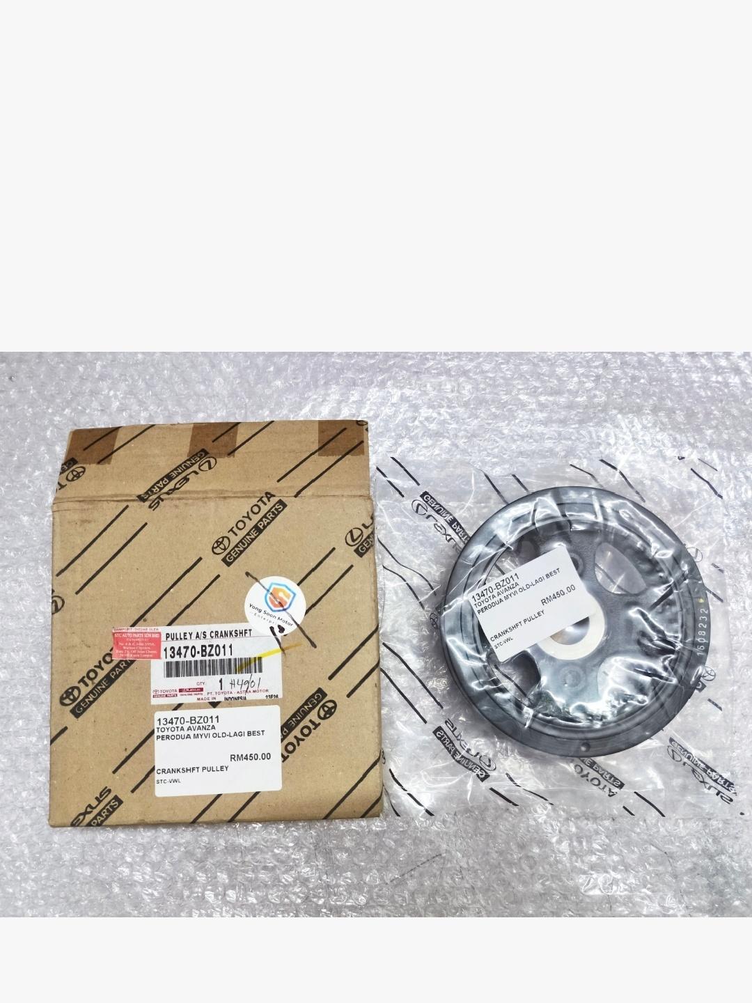 TOYOTA AVANZA 1.3 OLD . PERODUA MYVI OLD/MYVI LAGI BEST,KEMBARA 1.3 DVVT CRANKSHAFT PULLEY (4PK) 13470-BZ011