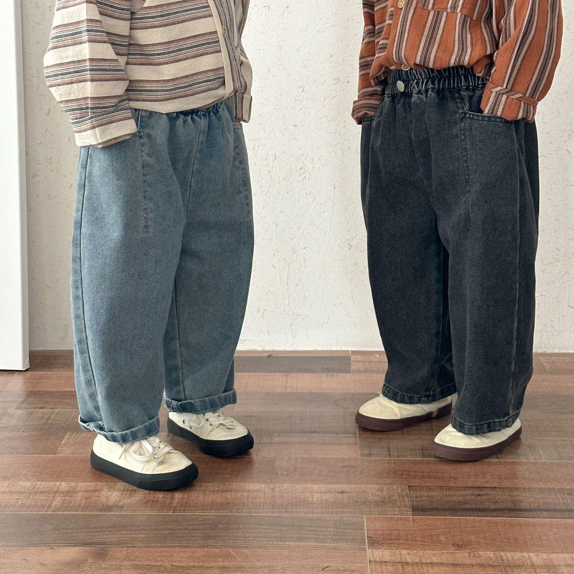 Vintage Denim Jeans