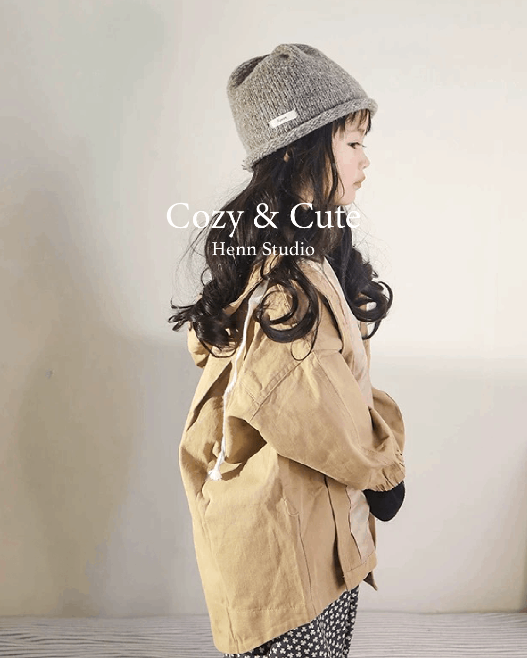 CozyBean