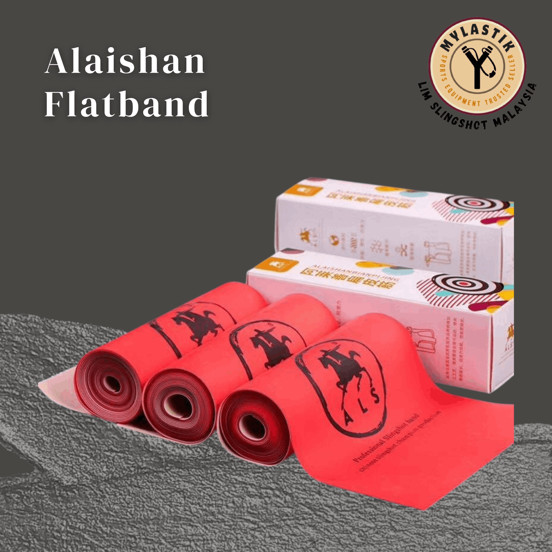 阿拉善 ALS ALAISHAN Slingshot Flatband 1 roll 2 meter 200x15cm