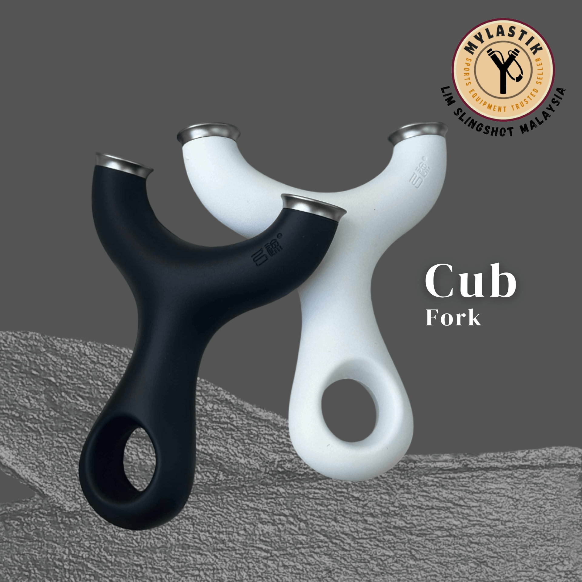 Gong Tu Cub Fork Stainless Steel Tip Polycarbonate Slingshot 9020MM