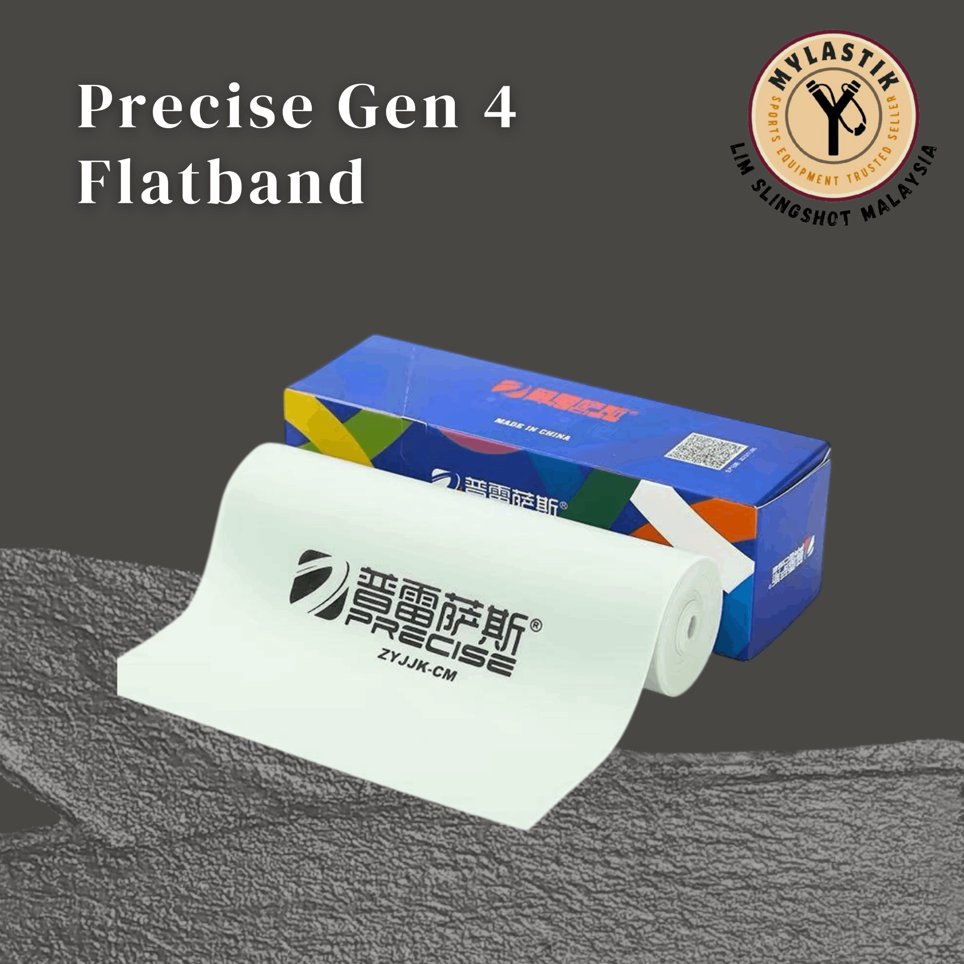 2024 Precise Gen 4 Slingshot Flatband 1 roll 2 meter 200x15cm