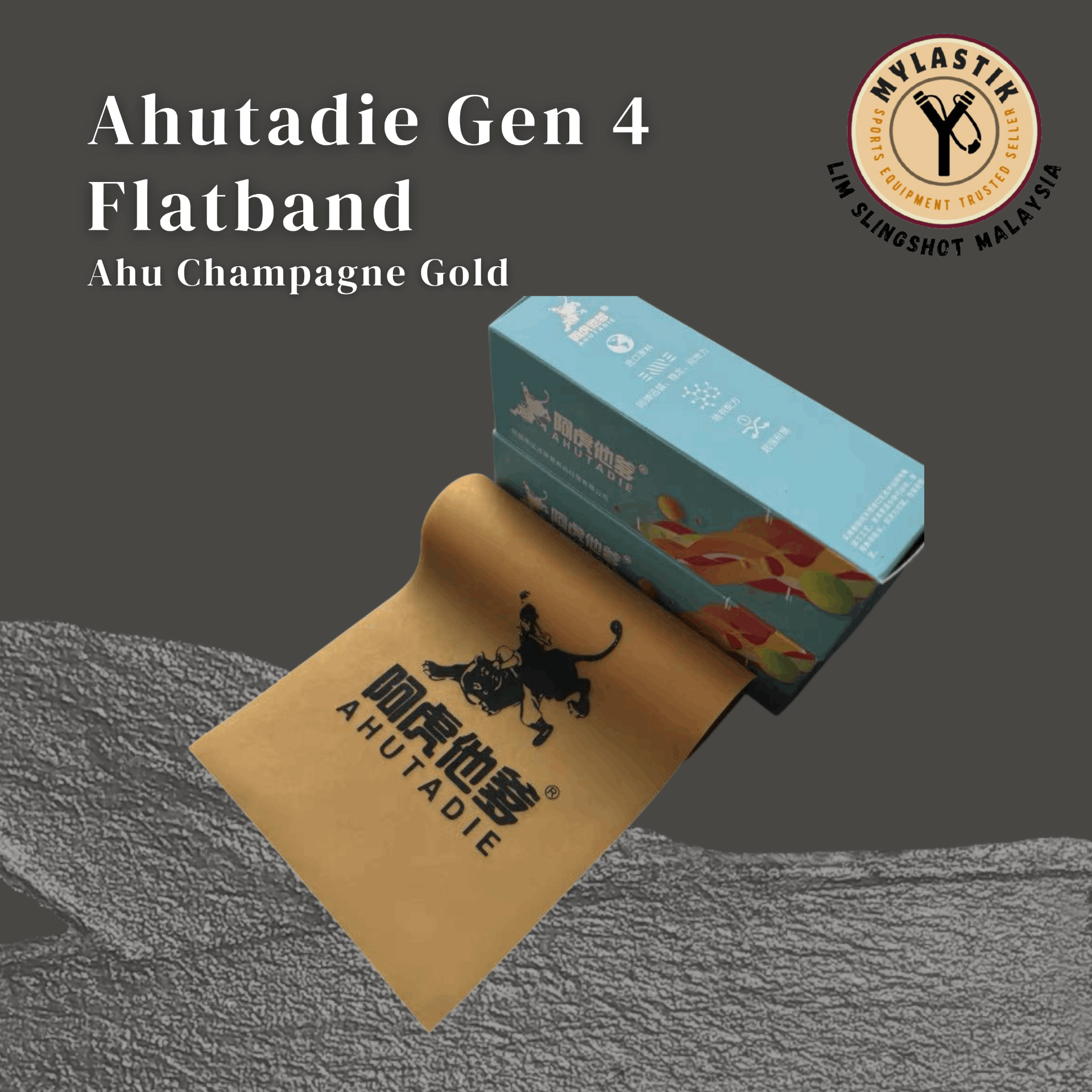 2025 Ahu Ahutadie Gen 4 Champagne Gold Slingshot Flatband 1 roll 2 meter 200x15cm