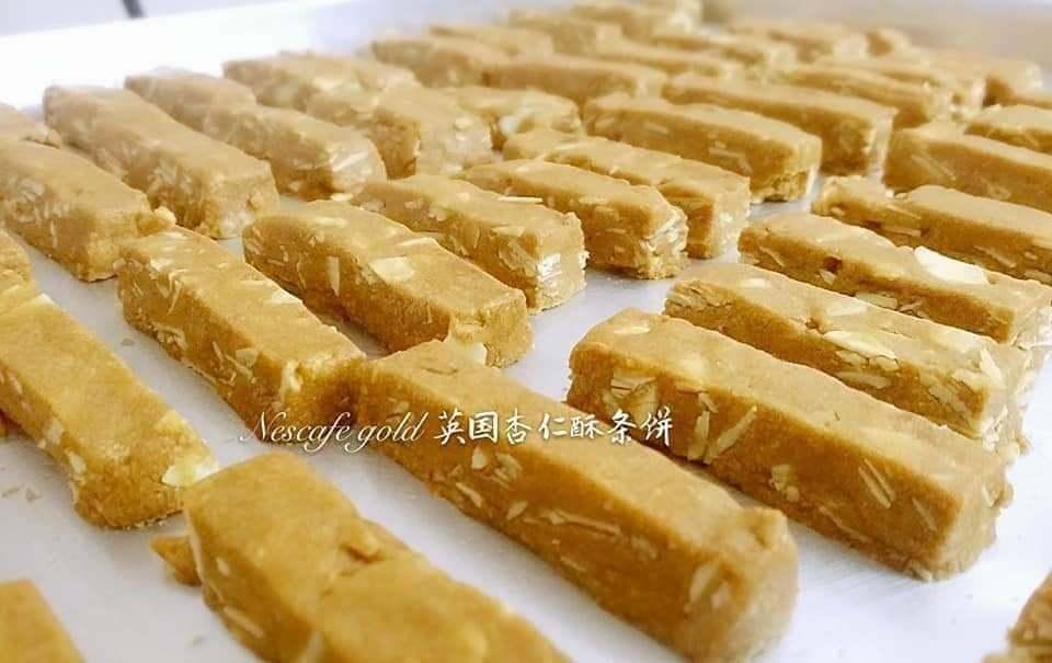 Nescafe gold杏仁酥条