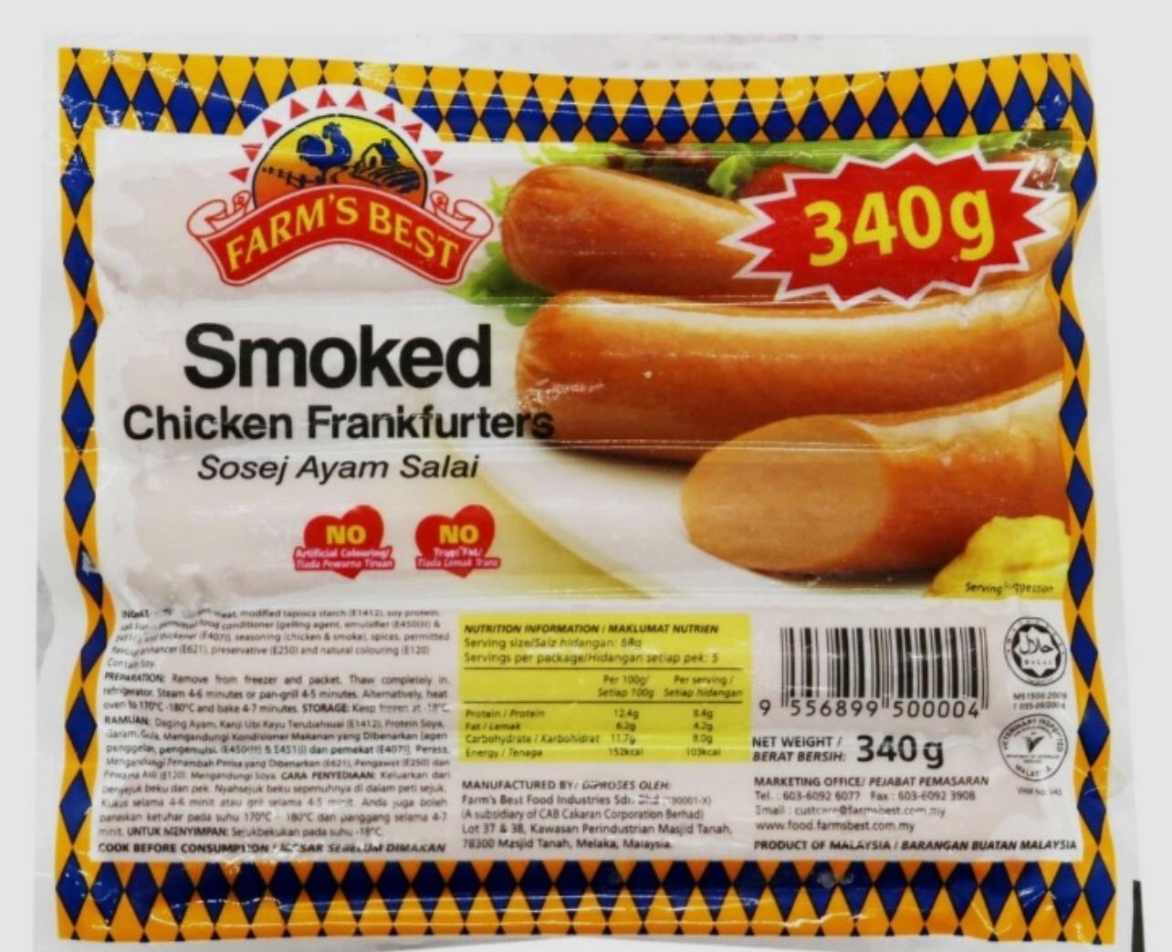 FB SMOKE CHICKEN FRANK-340G"