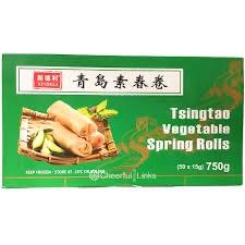 LYKOON MINI SPRING ROLL (50PCS)