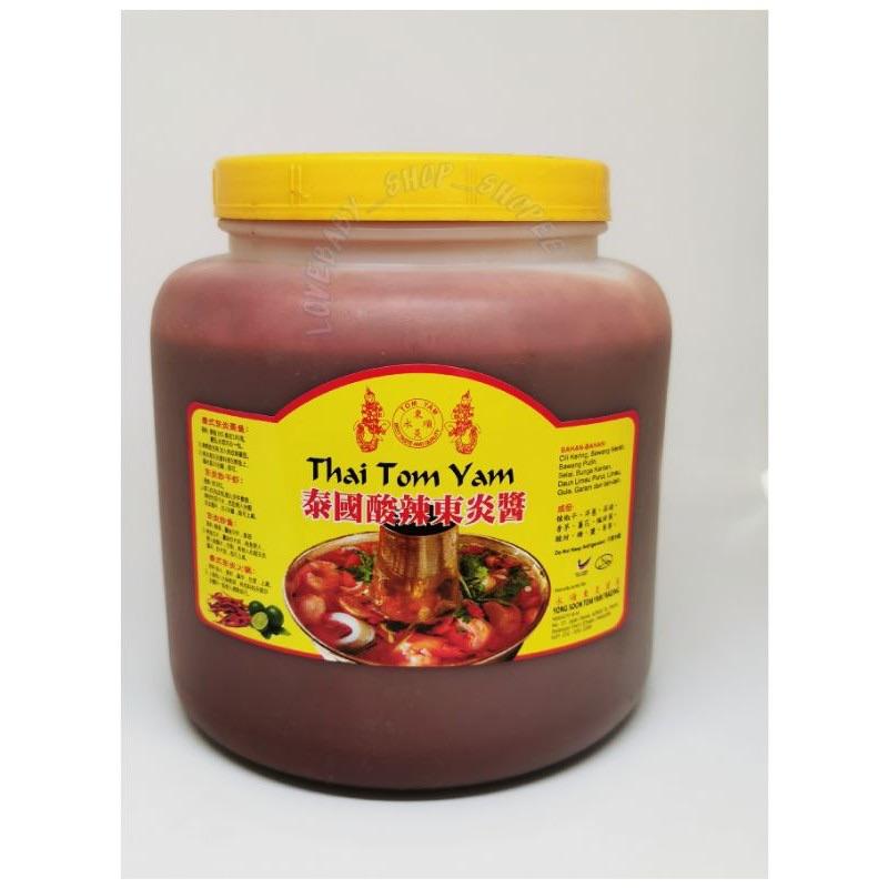 YONG SOON TOM YAM东炎