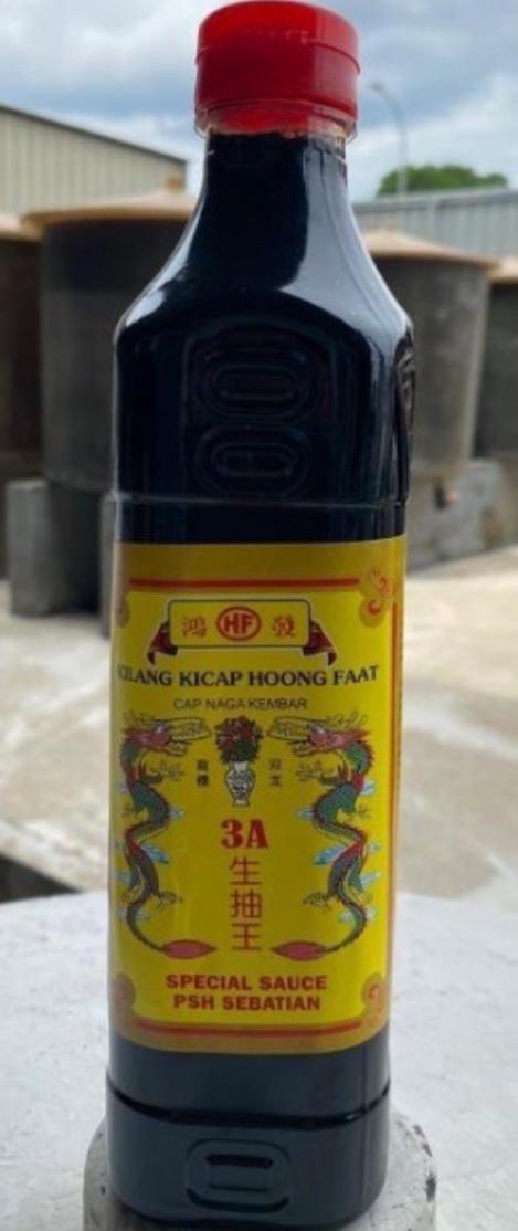KTM KICAP CIAR HONG 大飞风-750ML