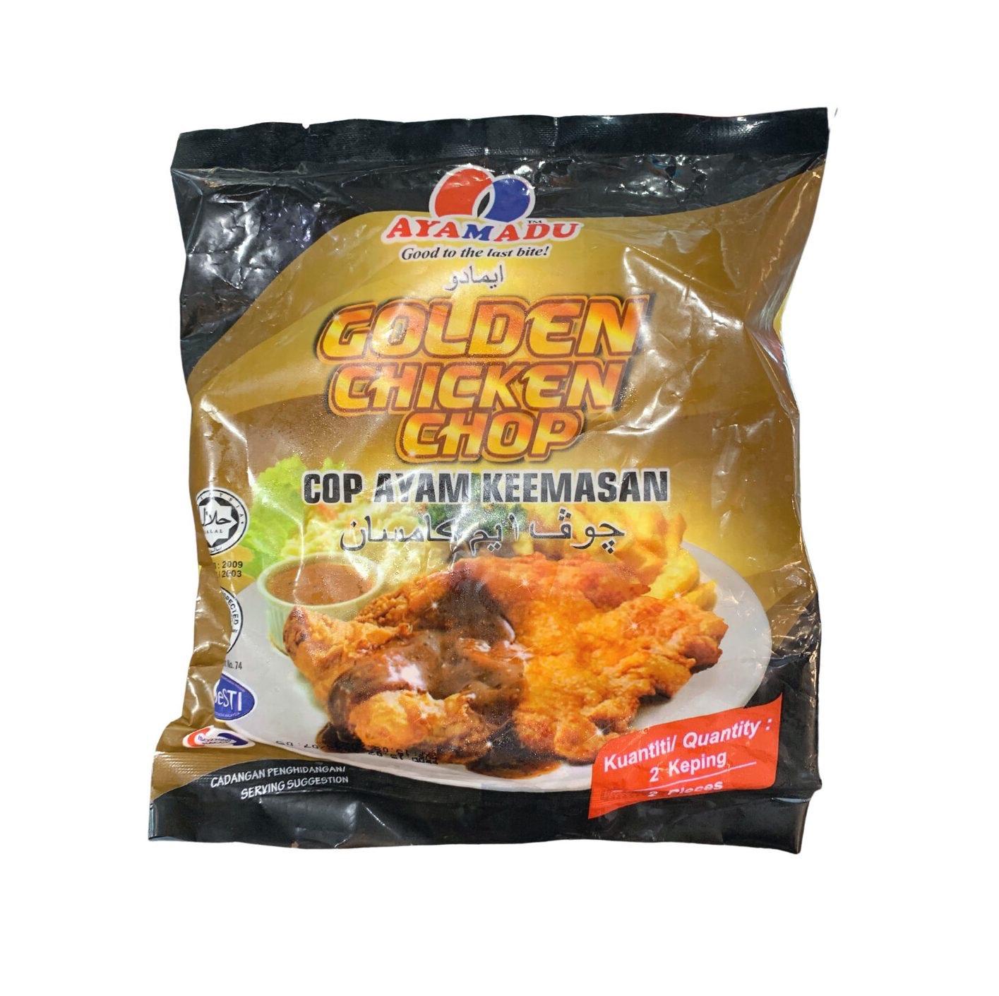 AYAMADU GOLDEN CHICKEN CHOP (2PCS)