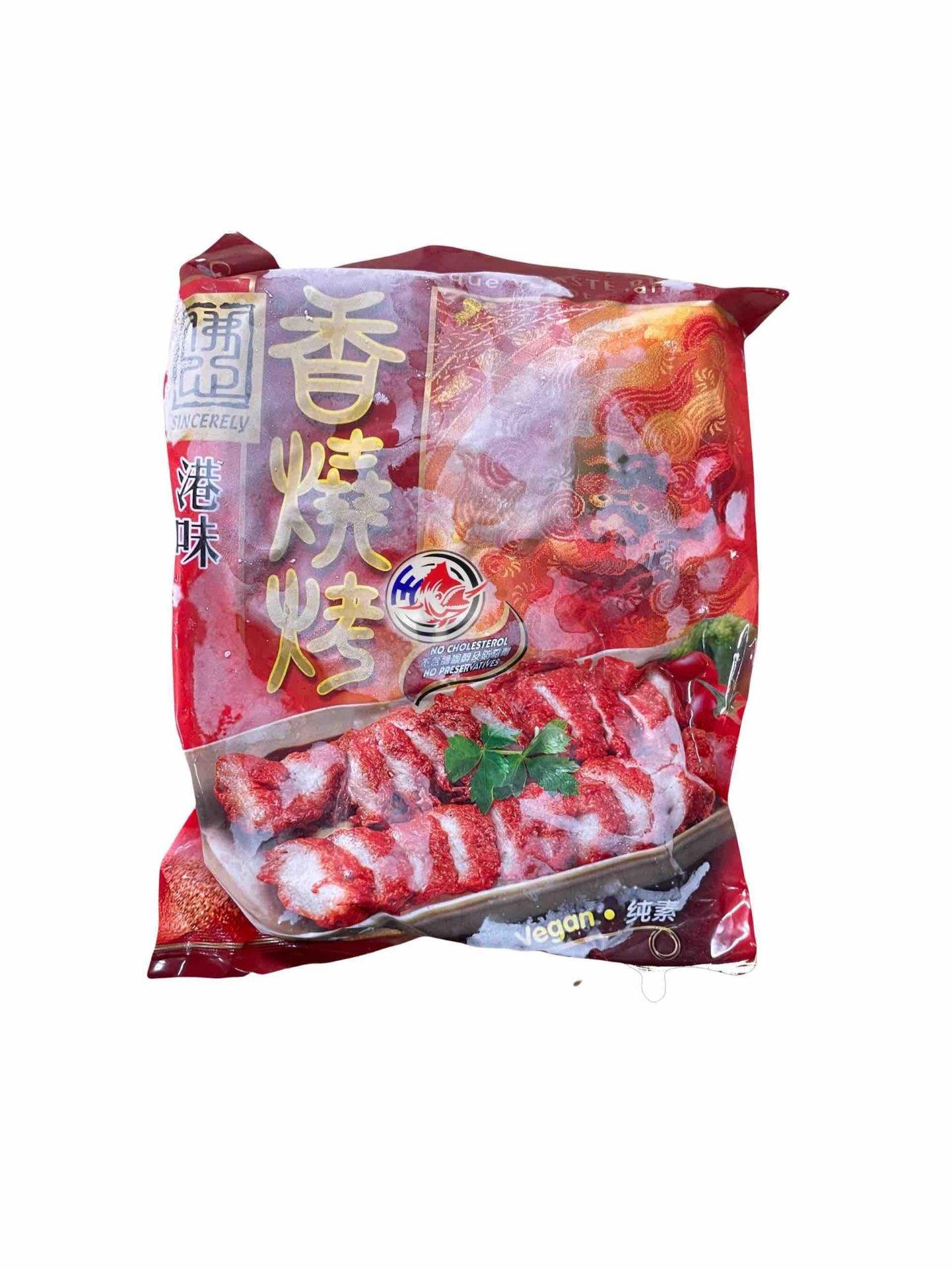 SAN YANG GANG WEI CHAR SIEW-900G港味叉烧*