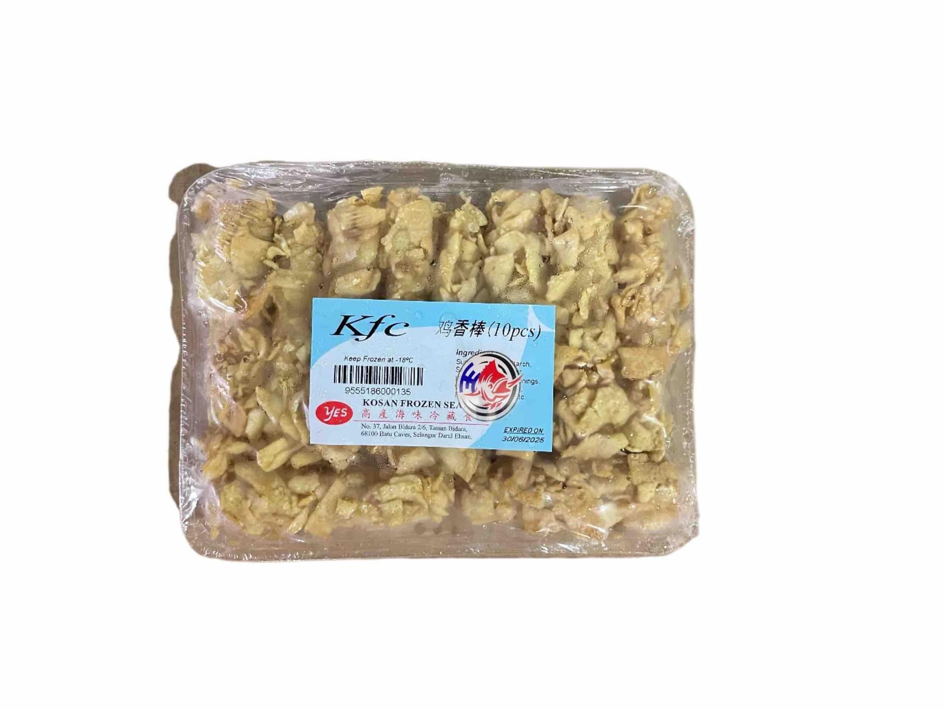 KOSAN CHICKEN STEAK 10PCS