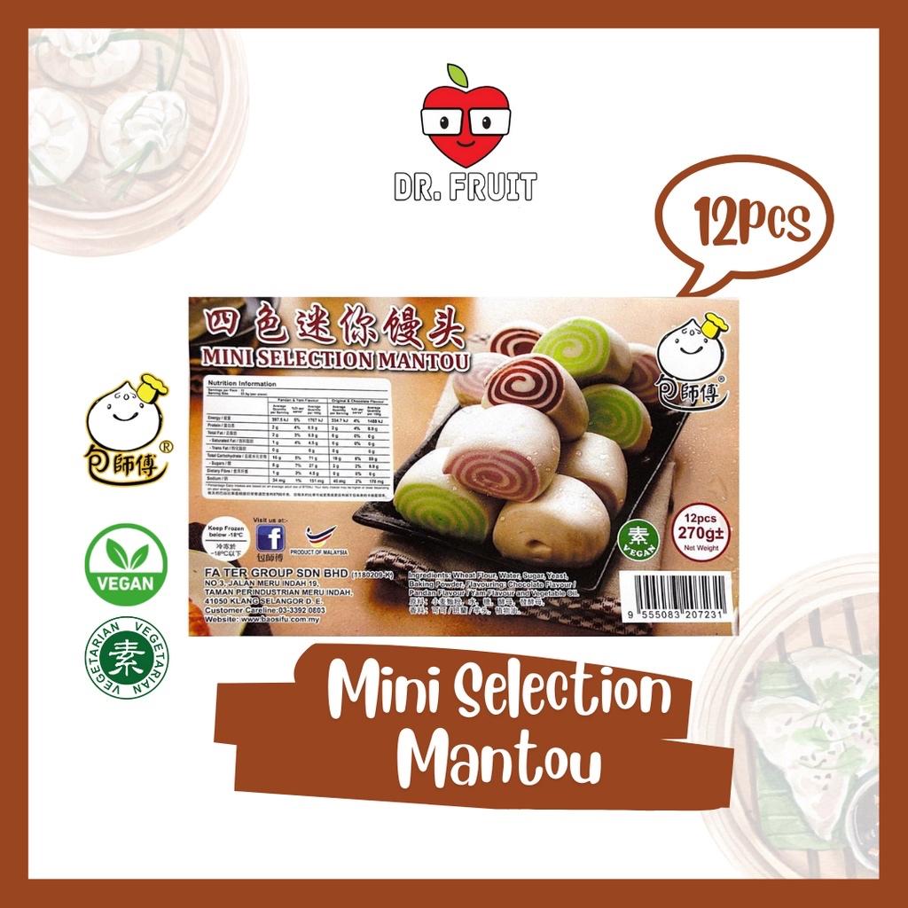 DSH 4C  MANTOU4色馒头