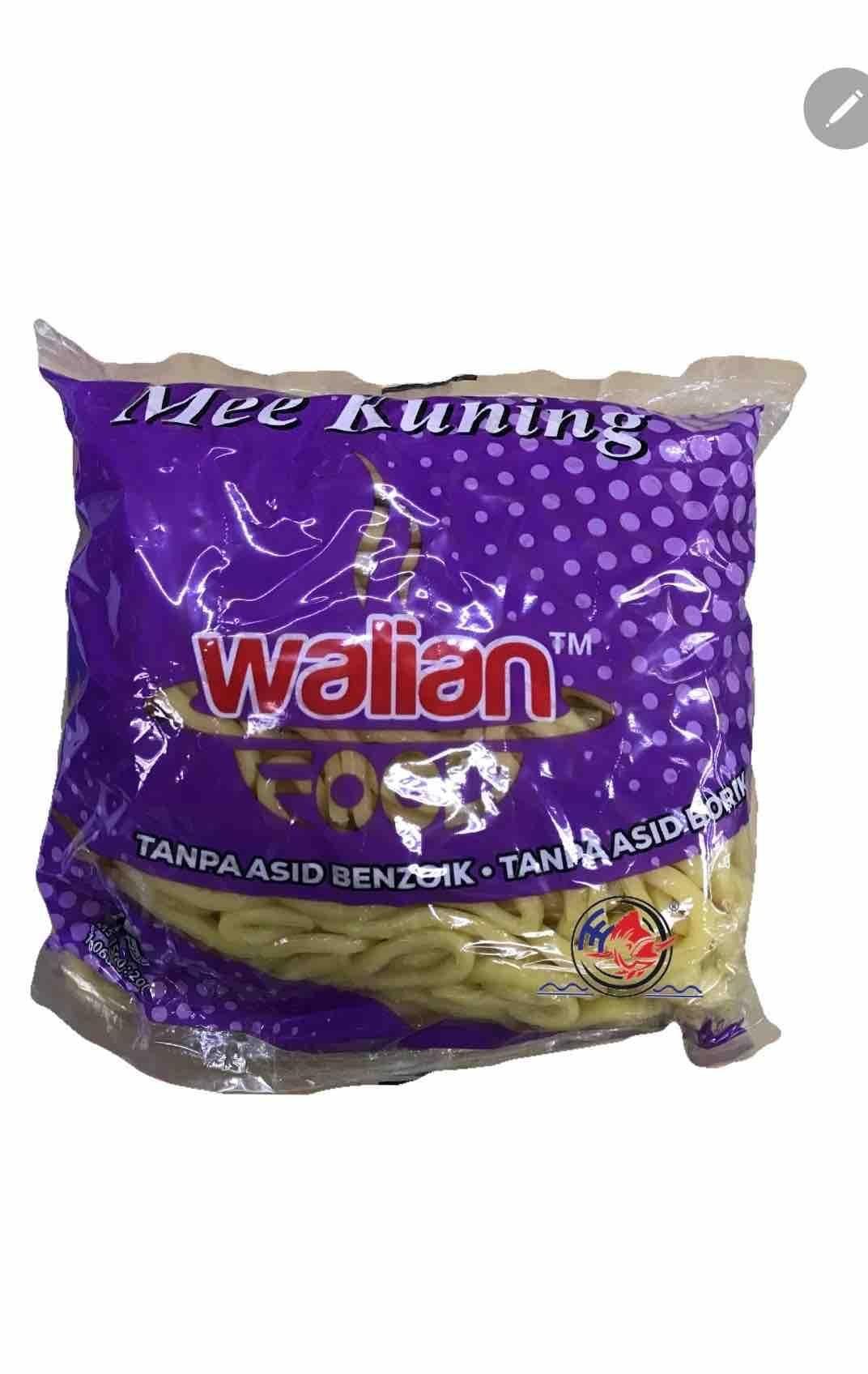 WALIAN MEE BESAR大面-1KG