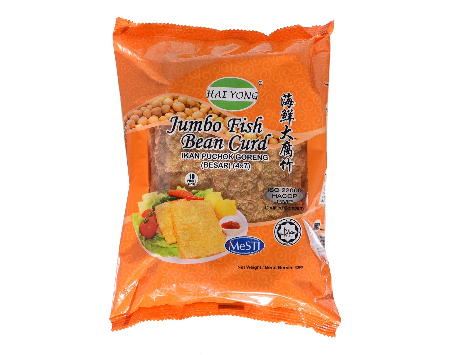 HAI YONG IKAN PUCHOK GORENG( BESAR)(4X7)